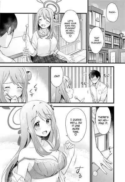 (C99) [Home Not Found (snhr, Fudisen)] Naisho no Gohoubi | Secret Reward (Blue Archive) [English] [Douzo Lad Translations]