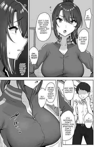 [Mocchimochiya (caruta)] Bukatsu-go wa Seishori gakari ‐Kanojo no Hajimete wa Boku no Mono‐ | After Club Activities: Sexual Relief Duties -Her first time is mine- [English] [Kinsei Translations]