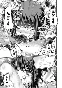 COMIC Megastore Alpha 2017-01 [Digital]