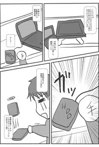 (C84) [MMM37Banchi (MMM37)] Sweet*Sweet ~Ann-chan no Full Couse Ajimi Shitai~ (Pretty Rhythm: Rainbow Live)