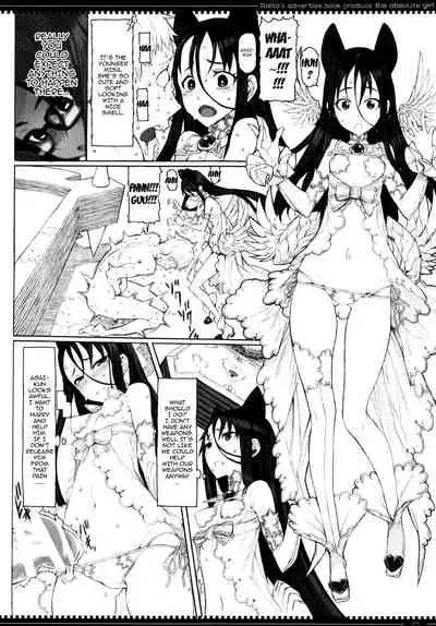 (C92) [Zettai Shoujo (RAITA)] Mahou Shoujo 17.0 (Zettai Junpaku Mahou Shoujo) [English] {Doujins.com}