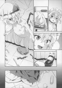 (Reitaisai 15) [Terebi-san (Chuusuu Kairo)] Lady no Omochabako - Lady's Toy Box (Touhou Project)