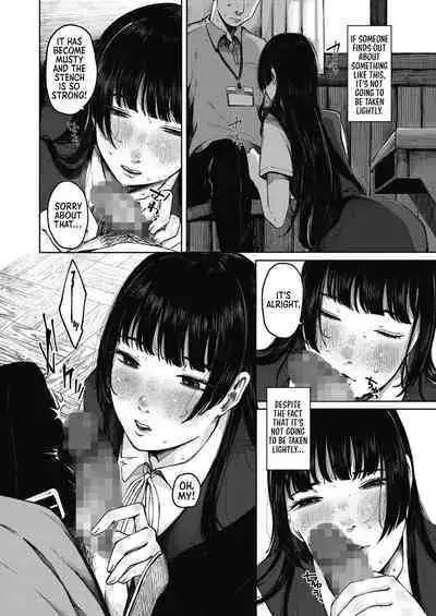 [Umehisa] Udaru Mayu ~Zenpen~｜Sweltering Cocoon -Part 01- (COMIC HOTMILK 2022-09) [English] [Sonarin迫] [Digital]