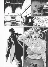 [Kira Hiroyoshi] Kansho