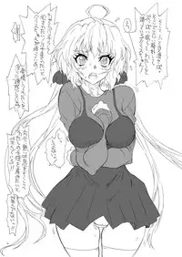 [Power Slide (Uttorikun)] NOCTURNE (Senki Zesshou Symphogear) [Digital]