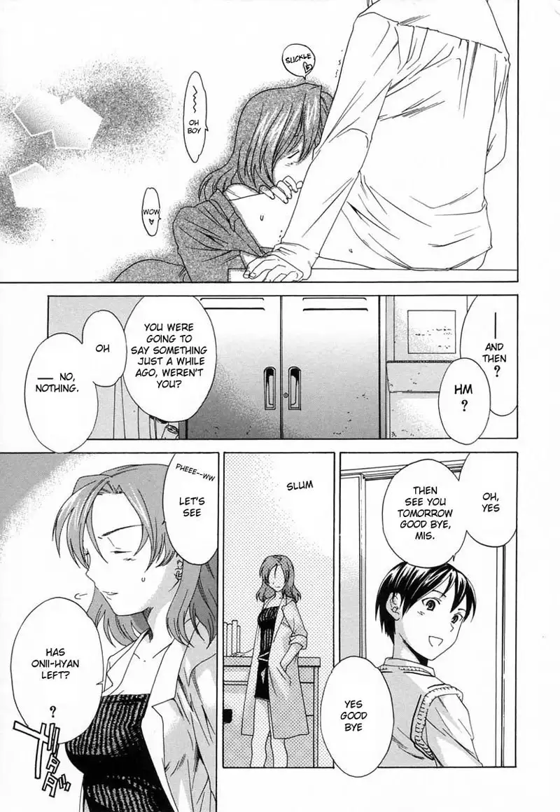 Midara Na Soshitsu7 - Monopoly With Two