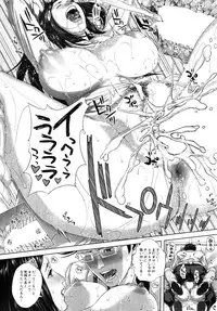 [Oobanburumai] Seideru wife