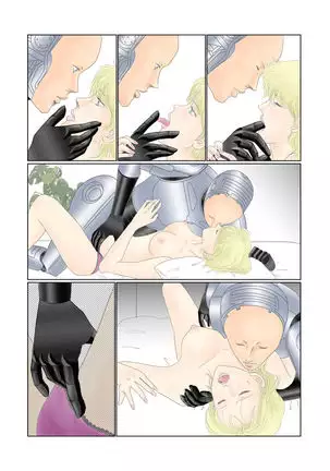 Robokoppu 7P Manga My Metal Lover Eigo-ban