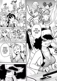 [Shiwasu no Okina] Pisu Hame (Ch.0-16) [English] (updated with desudesu's ch.16)