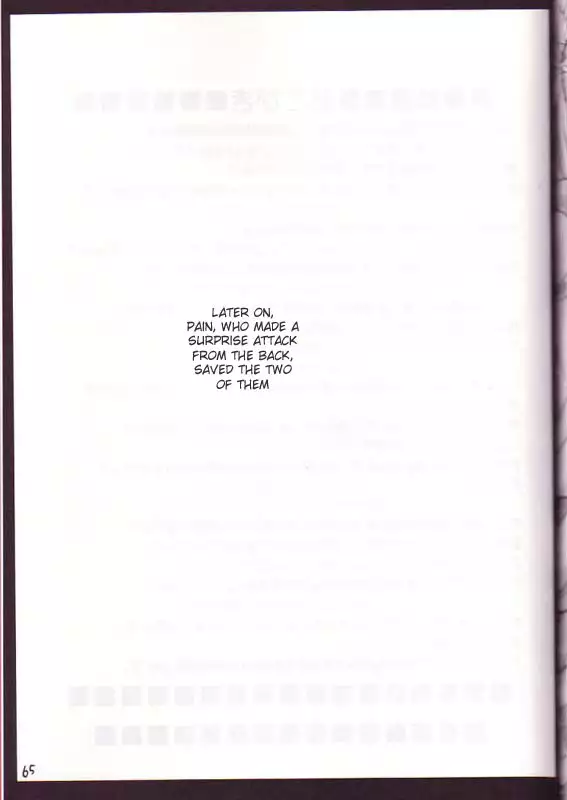 Yuna Rikku Double Hard