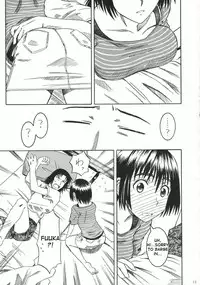 (C70) [House of Karsea (Syouji)] Pretty Neighbor&! (Yotsubato!) [English] [unangbangkay] [Decensored]
