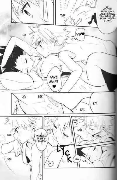 Yoru no Shijima ni Omoi o Hasete | Connecting our Feelings in the Silence of the Night