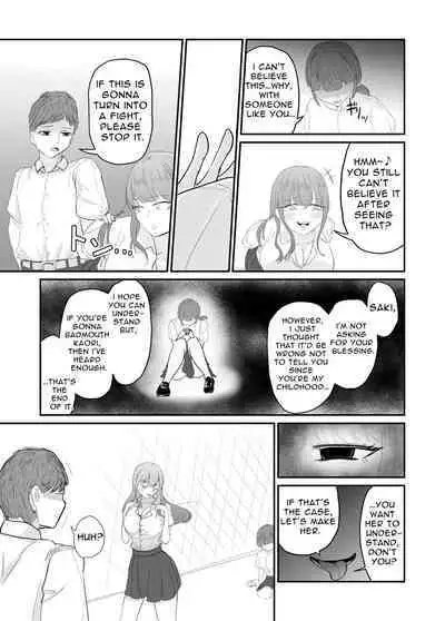 Taisetsu na Osananajimi o Uragitte Waruui Onnanoko ni Koishite shimau Hanashi | Betraying My Dear Childhood Friend I Fall In Love With A Naughty Girl