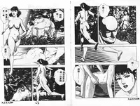 [Mamiya Seiji] 淫女飼育マニュアル [Chinese]