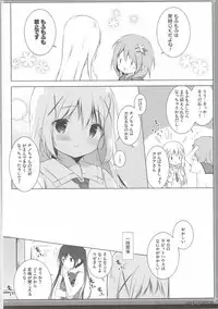 (C90) [Shiratamaco (Shiratama)] Usagi Syndrome 3 (Gochuumon wa Usagi desu ka?)