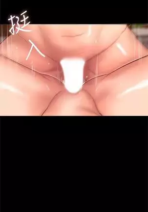 （周4）Run away 1-58 中文翻译 （更新中）