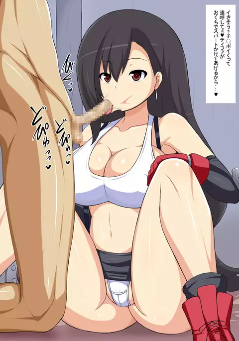 Love Dirty Talk Hyottoko Fellatio Girlfriend