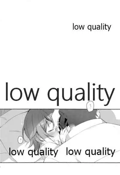 Moshimo no Yoake wa Anata no Tonari