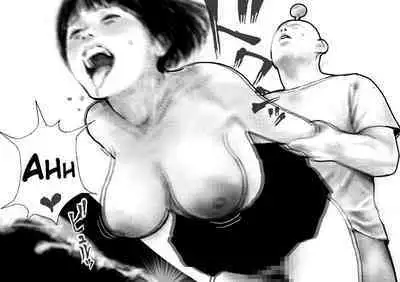 Koubi seyo...! | Copulate...!