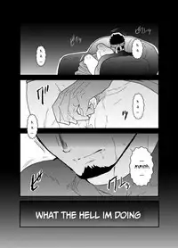 Ore no Shiri ni wa Himitsu ga Aru