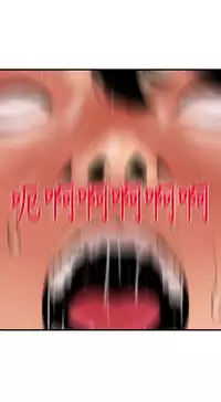 Desire King 欲求王 Ch.41~53 [Chinese]