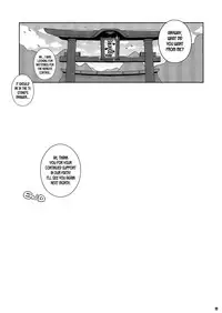 Moriya Jinja no Nichijou | Daily Life in the Moriya Shrine