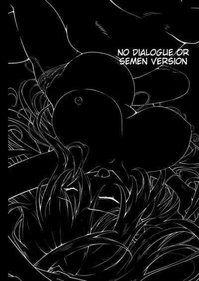 Short Manga Iris Heart Hen