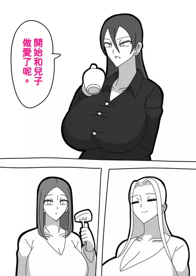 pixivFANBOX / Fantia / Twitter