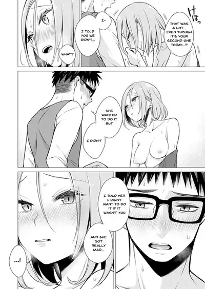 [Tsugumi Suzuma] Ato 1mm de Haicchau ne? Zakone Shitetara Tonari no Joshi ni Ijirarete... 1-13 | You're Just 1mm Away To Getting It In Right? But If I Start Touching The Girl Sleeping In Front Of Me... Ch. 1-13 [English] {Doujins.com}