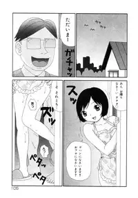 [Machino Henmaru] The Family Kazoku