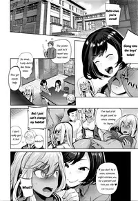 [Ohkami Ryosuke] TS Ryuugaku-ki Ch. 2 (COMIC Unreal 2016-02 Vol. 59) [English] [Decensored]