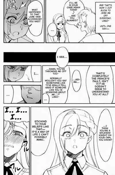 (C97) [Dokudami (Okita Ababa)] Onna Kishi na Osananajimi ga Yarichin ni NTRreta Hanashi [English] =NSS=