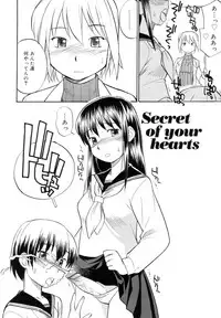 [Hinemosu Notari] Read Me!