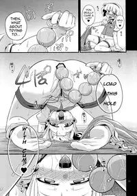 (C82) [Happiness Milk (Obyaa)] H na Youmu no Okaimono | Youmu's sexy shopping (Touhou Project) [English] [SMDC]