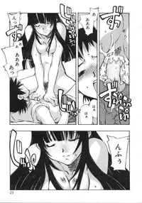 [Hiyohiyo] RUN AFTER YOU