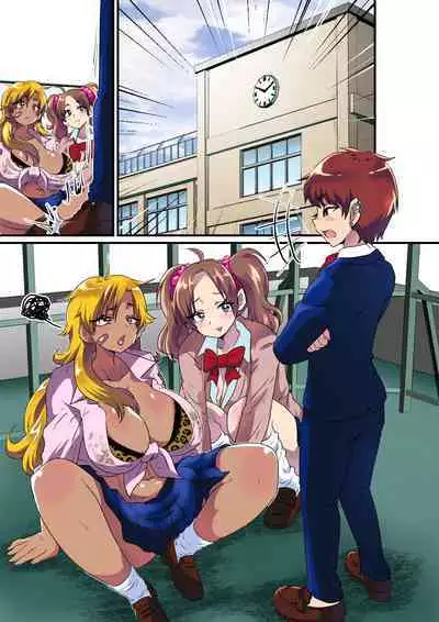 [Nikuyakitei (Nikuyaki)] Ore ga Mesu Ochi Shite Kyokon Futanari Gyaru-tachi no Seishori-you Chinpo Ana ni Choukyou Sarete Shimatta Ken.