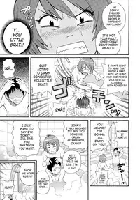 [John K. Pe-Ta] Todoroke!! Monzetsu Screamer | Roar!! Fainting in Agony Screamer [English] {SaHa} [Decensored]