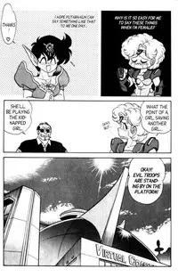 [Aro Hiroshi] Futaba-kun Change Vol.5 [English]