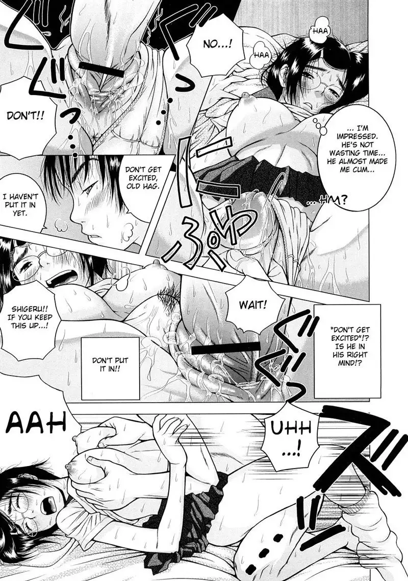 Ecstatic Mother and Child Vol3 - CH1