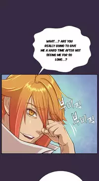 [Hong BanJang] Aharoo Ch.30-39 [English] (TrollNationScans) (Ongoing)