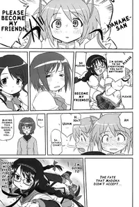 (C80) [Takotsuboya (TK)] Tonari no Ie no Mahou Shoujo - The magical girl next door (Puella Magi Madoka Magica) [English] [QB-tl]