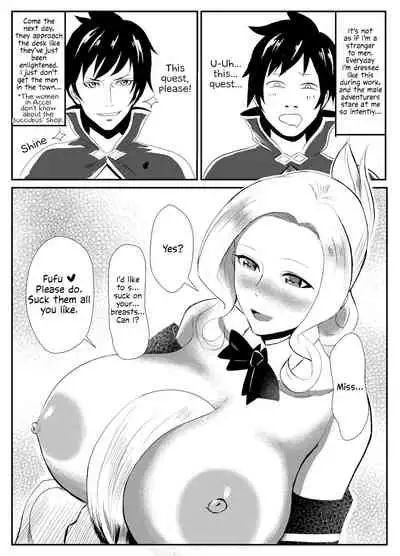 Uketsukejou to Chiisana Boukensha | The Receptionist and the Little Adventurer