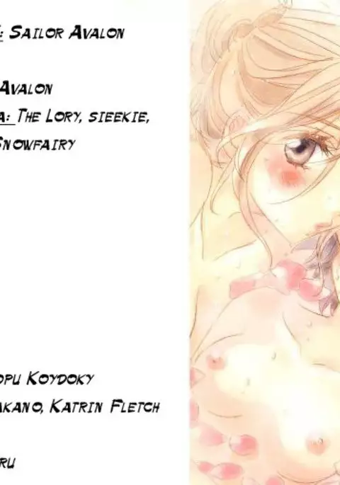 Koi no Bathroom | Bathroom of Love