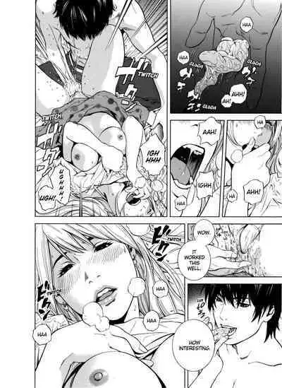 [Yuuki Ryo] Netorareru.~ Tsuma ga Ochi Yuku Hen'ai Kairaku no Hate ni...1-3 | NETORARERU, A Wife's Descent Into Sinful Pleasures 1-3 [English] [Decensored]