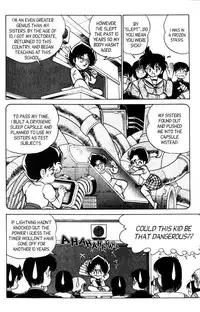 [Aro Hiroshi] Futaba-kun Change Vol.7 [English]