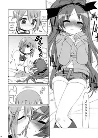 (Mou Nani mo Kowaku Nai 2) [CELTRANCE (Kogaku Kazuya)] Tadaima. | I'm Back (Puella Magi Madoka Magica) [English] [yuriproject]