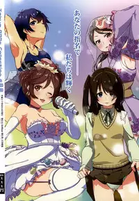 (777 FESTIVAL) [AirBlaze (Various)] Tokyo 777s Collection 6 June (Tokyo 7th Sisters)