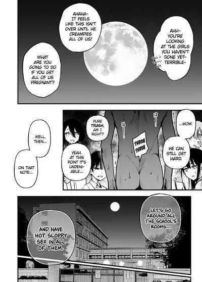 [Doji Ro Books (Doji Ro)] #Yuuryou Shoujo 3 [Kougaku Shien Ban] ~Okane o Harau to ○○ Shite Kureru Onnanoko~ <Kanketsu> | #Paid Girls 3 [Big Money Edition] ~Girls who will Have Sex with You when You Pay Them~ <Conclusion>[English][CHLOEVEIL]