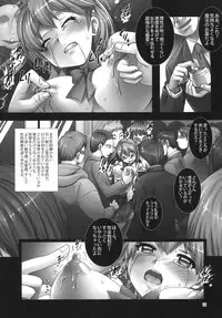 [Modae Tei (Modaetei Anetarou, Modaetei Imojirou)] Asa no Manin Densha de Shojo JK o Dokomade Kaihatsu Dekirunoka [Digital]