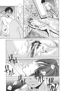 Jun-Ai Kajitsu 2006-05